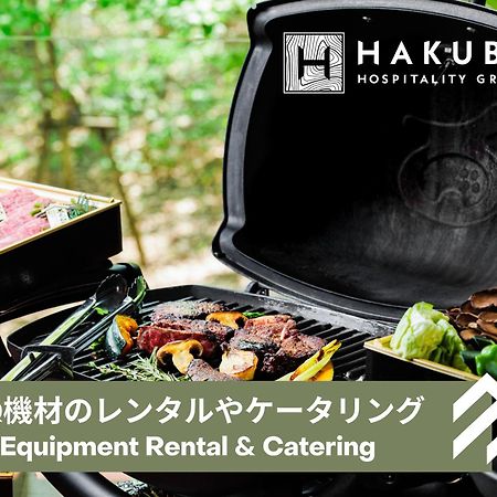 Aparthotel Roka By Hhg à Hakuba Extérieur photo